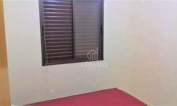 Imagem 4: Apartamento para alugar, 78,49 m² - Parque dos Lagos - Ribeirão Preto/SP