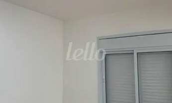 Imagem 6: São Paulo - Apartamento Padrão - Santana