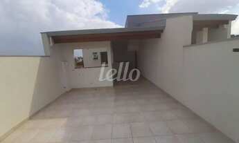 Imagem 4: Santo André - Apartamento Padrão - Santa Maria