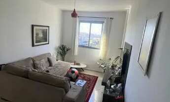 Imagem: Apartamento à venda 2 quartos 1 vaga Flamboyant