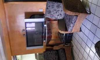 Imagem 3: EDF LAUSANNE Apartamento com 4 dormitórios