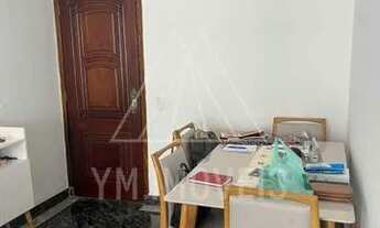 Imagem 7: Apartamento 2 quartos Condomínio Barra One - Barra da Tijuca