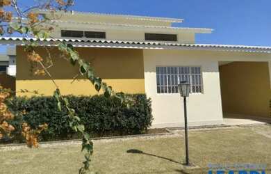 Imagem 4: CASA EM CONDOMÍNIO - LOTEAMENTO ATIBAIA PARK I - SP