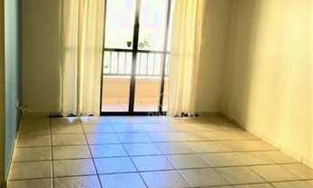 Imagem 3: Apartamento para alugar, 78,49 m² - Parque dos Lagos - Ribeirão Preto/SP