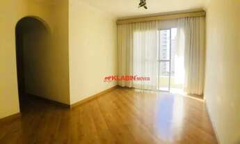 Imagem 5: Apartamento com 3 dormitórios à venda, 75 m² Saúde, São Paulo/SP