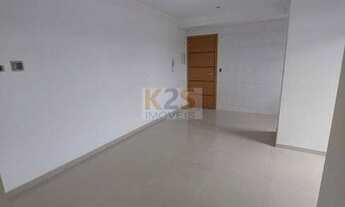 Imagem 6: Apartamento à venda no bairro Cidade Jardim - São José dos Pinhais/PR