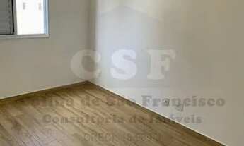 Imagem 5: Apartamento de 63m² 2 dormitórios Jaguaré - São Paulo