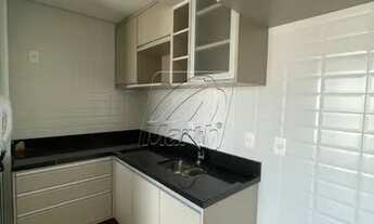 Imagem 3: Apartamento novo para alugar com 1 quarto no Centro de Piracicaba!