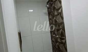 Imagem 2: São Paulo - Apartamento Padrão - Brás