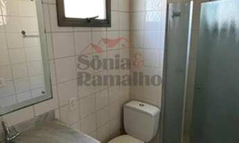 Imagem 7: Ribeirao Preto - Apartamento Padrão - Ribeirania