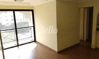 Imagem: São Paulo - Apartamento Padrão - Vila