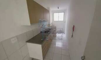 Imagem 5: Apartamento Padrão em Ribeirão Preto