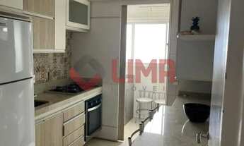 Imagem 5: FONTANA DI TREVI - 3 DORMITÓRIOS - MOBILIADO - Vila Nova Cidade Universitária - Bauru / SP