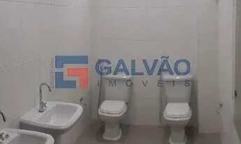 Imagem 3: Salas comerciais para locação no Distrito Industrial Alfredo Relo em Itatiba - SP