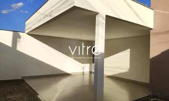 Imagem 2: Casa à venda no bairro Cidade Jardim em Uberlândia