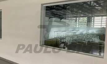 Imagem 2: Galpão Industrial à venda com renda no bairro Brás em São Paulo - SP