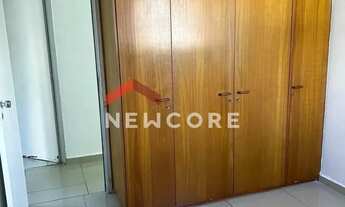 Imagem 6: Apartamento em Avenida Doutor Guilherme Dumont Vilares - Jardim Londrina - São Paulo/SP