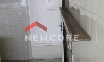 Imagem 5: Apartamento em Rua do Rocio - Vila Olímpia - São Paulo/SP