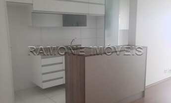 Imagem 13: Apartamento Apartamento com 3 dormitórios