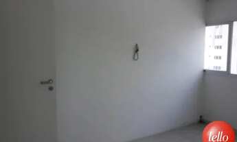 Imagem 3: São Paulo - Conjunto Comercial/Sala - Barra Funda