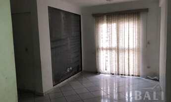 Imagem: Apartamento com 2 dormitórios à venda