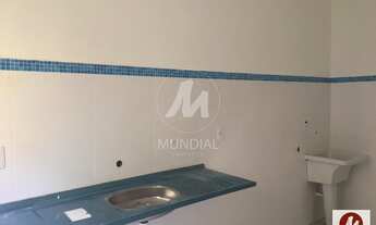 Imagem 3: Apartamento (tipo - padrao) 2 dormitórios, cozinha planejada, em condomínio fechado