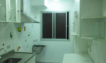 Imagem 7: Apartamento Jardim Marabá - Condomínio Edifício L Acquavista