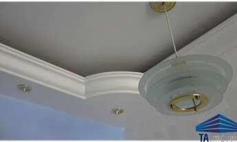 Imagem 2: Apartamento à venda 60m² - 2 quartos, por R$ 248.000 - Jardim García - Campinas/SP REF: AP