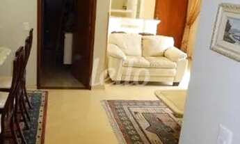 Imagem 3: São Paulo - Apartamento Padrão - Cursino