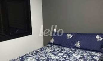 Imagem 7: São Paulo - Apartamento Padrão - Brás