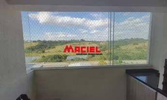 Imagem 4: Apartamento Padrão em São José dos Campos