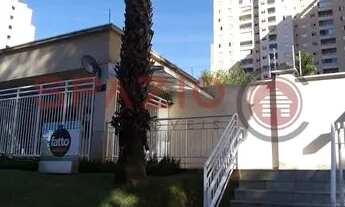 Imagem 2: Apartamento - Mansões Santo Antônio - Campinas