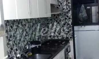 Imagem 6: São Paulo - Apartamento Padrão - Santana