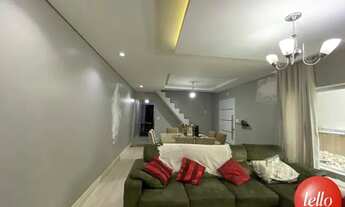 Imagem 3: São Paulo - Casa Padrão - Tatuapé