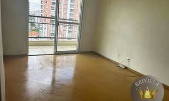 Imagem 3: Apartamento com 3 dormitórios à venda, 100 m² por R$ - Vila Dom Pedro I - São Paulo/SP