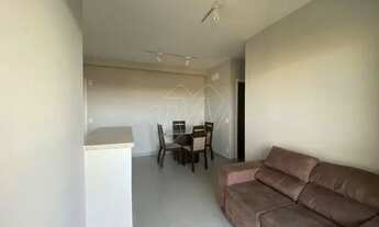 Imagem 7: Venda de Apartamentos / Padrão na cidade de Araraquara