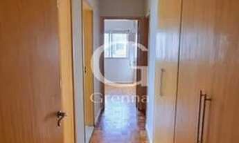 Imagem 4: Apartamento 170m2 Cerqueira Cesar - SP