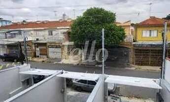 Imagem 7: São Paulo - Casa Padrão - Vila São Geraldo