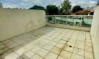 Imagem 2: COMERCIAL - MOOCA - SP