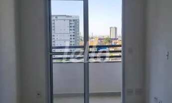 Imagem: Apartamento 2 quartos à venda no(a) Vila