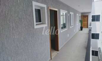 Imagem 4: Apartamento 2 quartos à venda no(a) Jardim São Paulo(Zona Norte