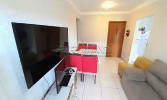 Imagem 2: Apartamento padrão, bairro Jardim Nova Aliança, Zona Sul, Ribeirão Preto/SP