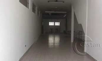 Imagem: Edifício Comercial em Mooca