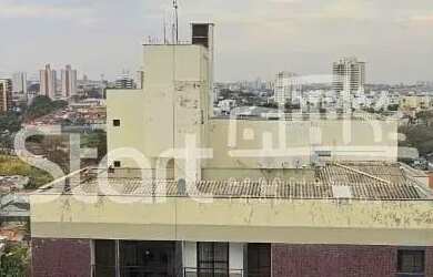 Imagem 3: Apartamento - Centro - Campinas