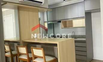 Imagem 3: Apartamento em Rua Almeida Brandão - Vila Cardia - Bauru/SP