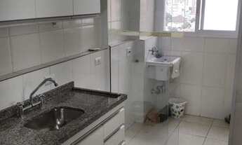 Imagem 7: Apartamento com 2 vagas de garagem cobertas, 2 dormitórios ( suíte). Prédio com lazer e ge