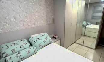 Imagem: GARDEN 3 AMÉRICAS, PRÓXIMO UFMT