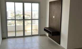 Imagem: Apartamento 2 dorm. Sendo 1 suíte - Edifício