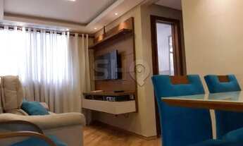 Imagem 2: Apartamento no Butantã com 2 dormitórios