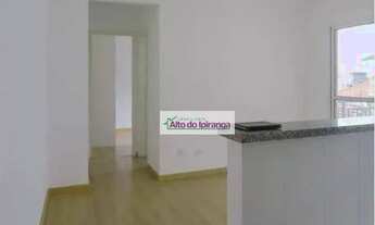 Imagem 3: Apartamento com 1 dormitório, 39 m² - venda ou aluguel - Ipiranga - São Paulo/SP